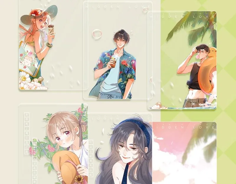 偷偷藏不住夏日限时赠礼 第13页