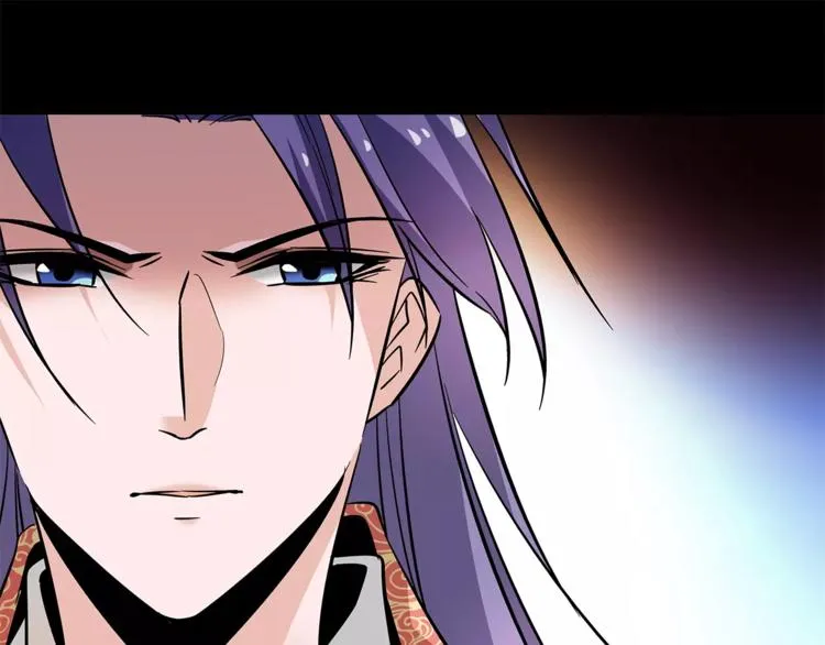 第76话 你以这样的方式离开？ 第9页