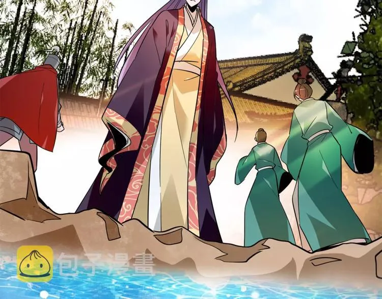第76话 你以这样的方式离开？ 第43页