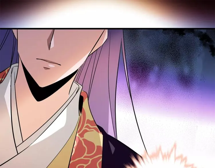 第76话 你以这样的方式离开？ 第45页