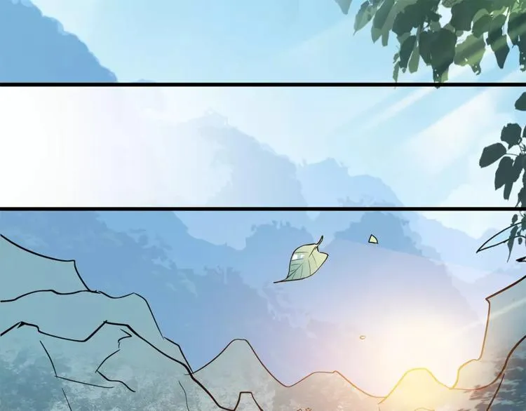 第76话 你以这样的方式离开？ 第51页