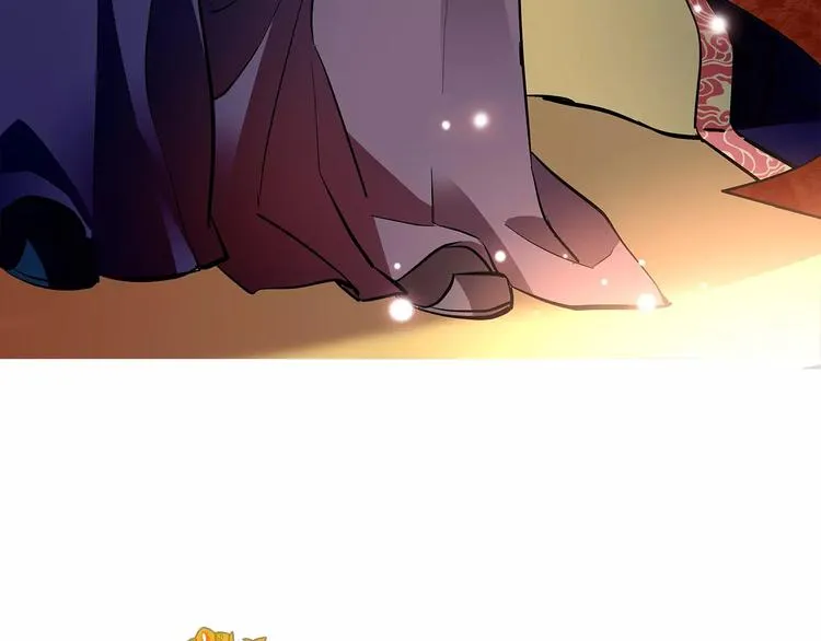 第68话 你真的没死！ 第6页