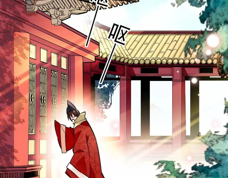第68话 你真的没死！ 第36页