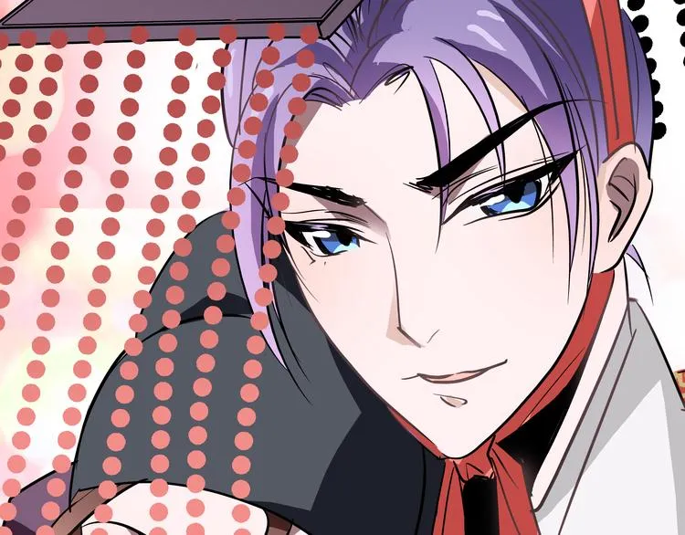 第1话 被前女友诅咒穿越了！ 第35页