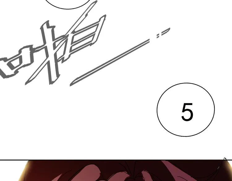 第8话 小猫咪，你不记得我了？ 第63页