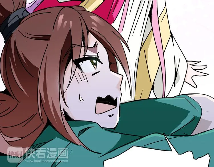 第9话 那个小太监一定有办法 第42页