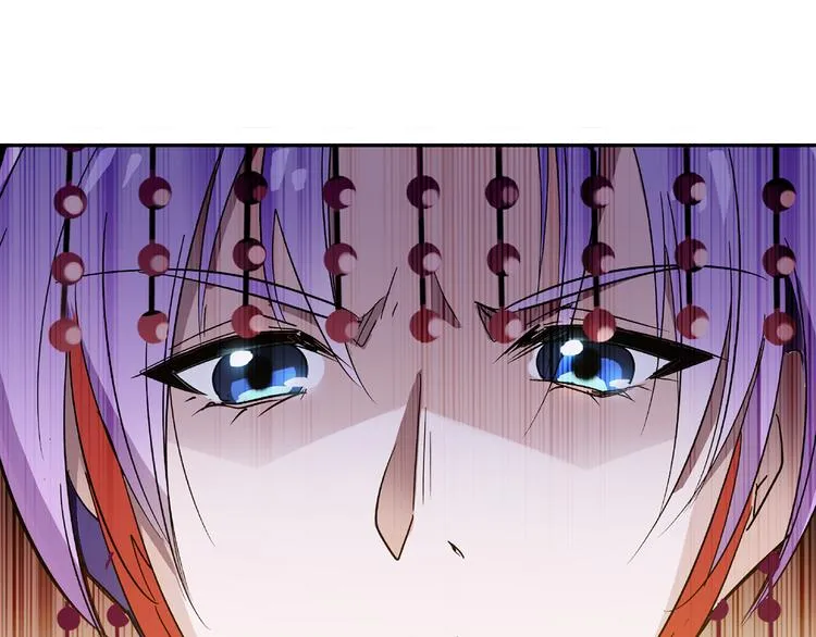 第13话 他竟是梁王的人 第65页