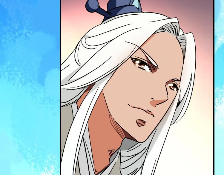 第16话 太后显灵 第40页