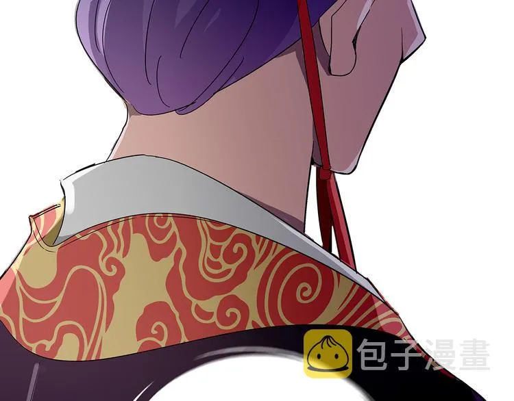 第25话 皇上，第一次动怒 第51页