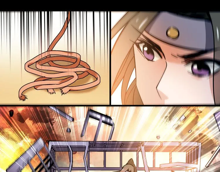 第41话 不会真的要吃我吧 第21页