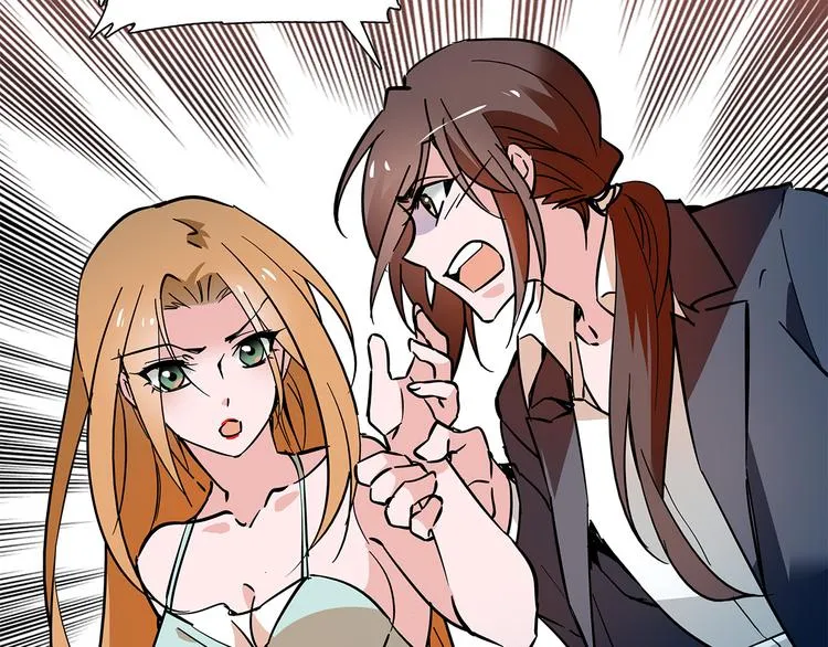 第47话 我回来了？？ 第53页