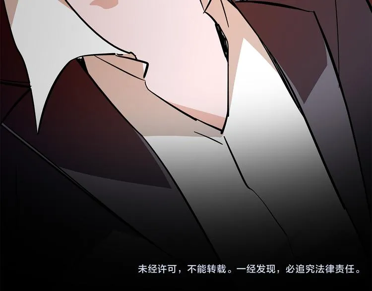 第47话 我回来了？？ 第74页