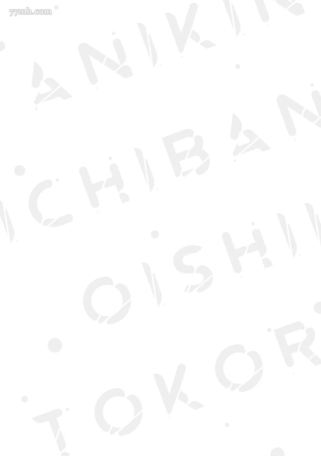 第6话 第34页