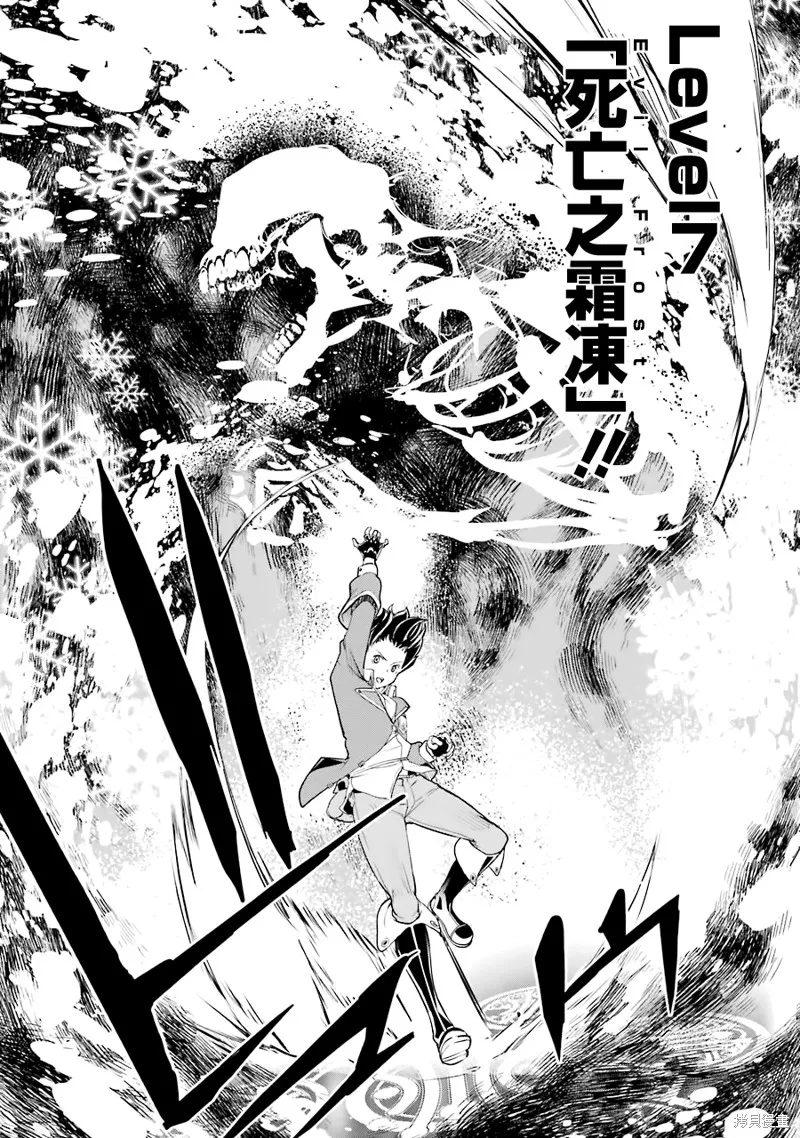 第08话 第45页