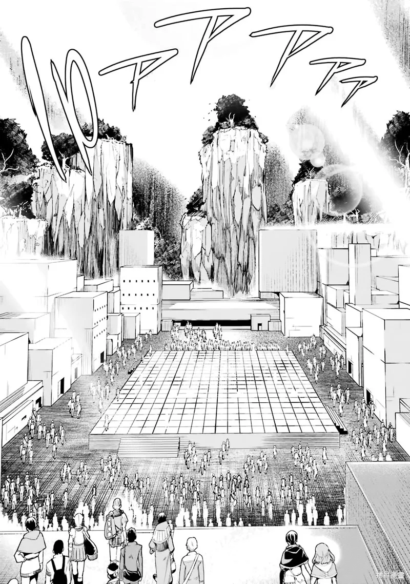 第06话 第50页