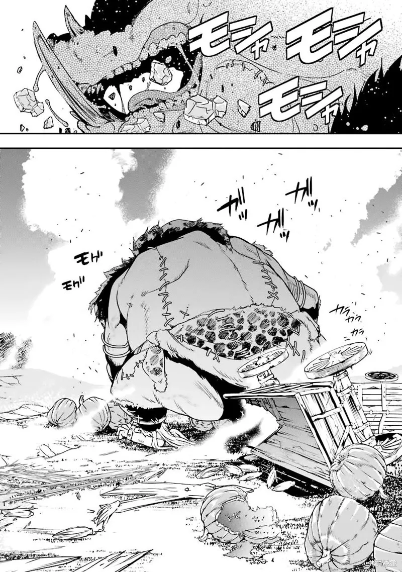 第05话 第47页