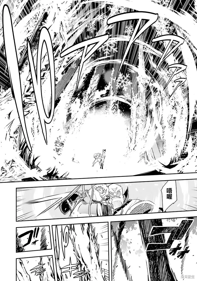 第04话 第46页