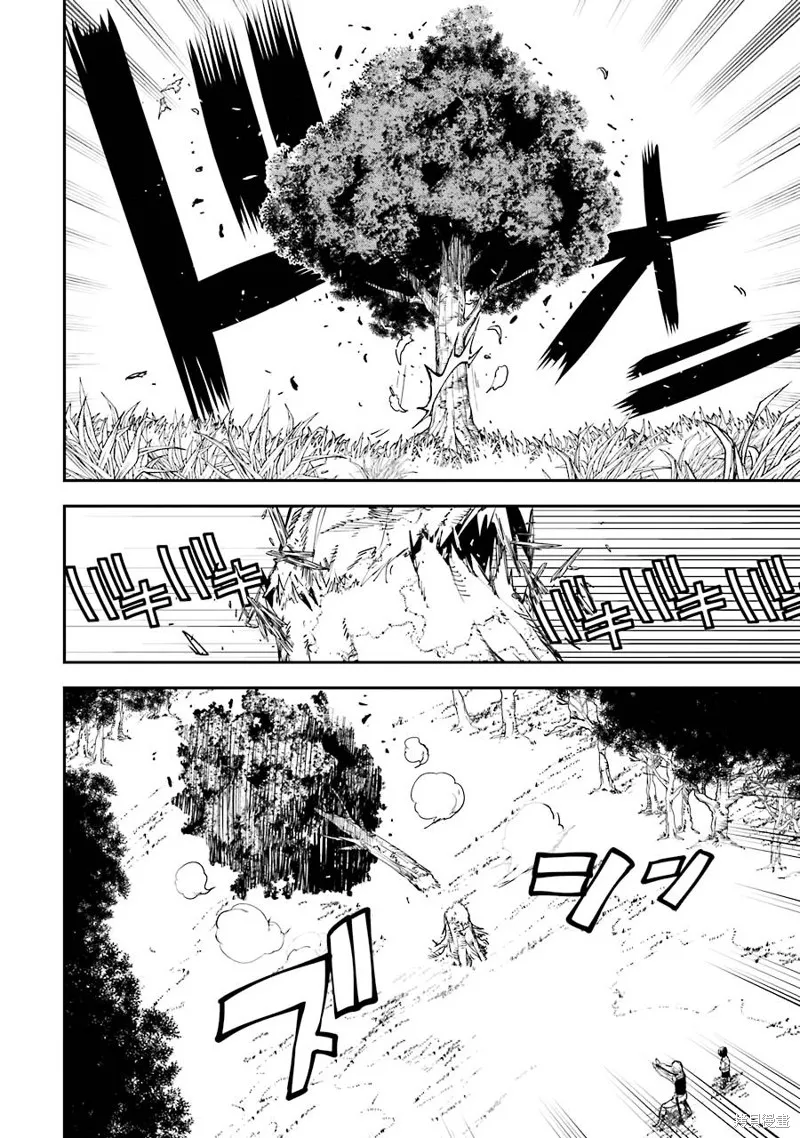 第02话 第23页