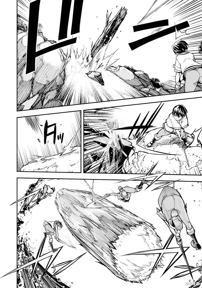 第02话 第40页