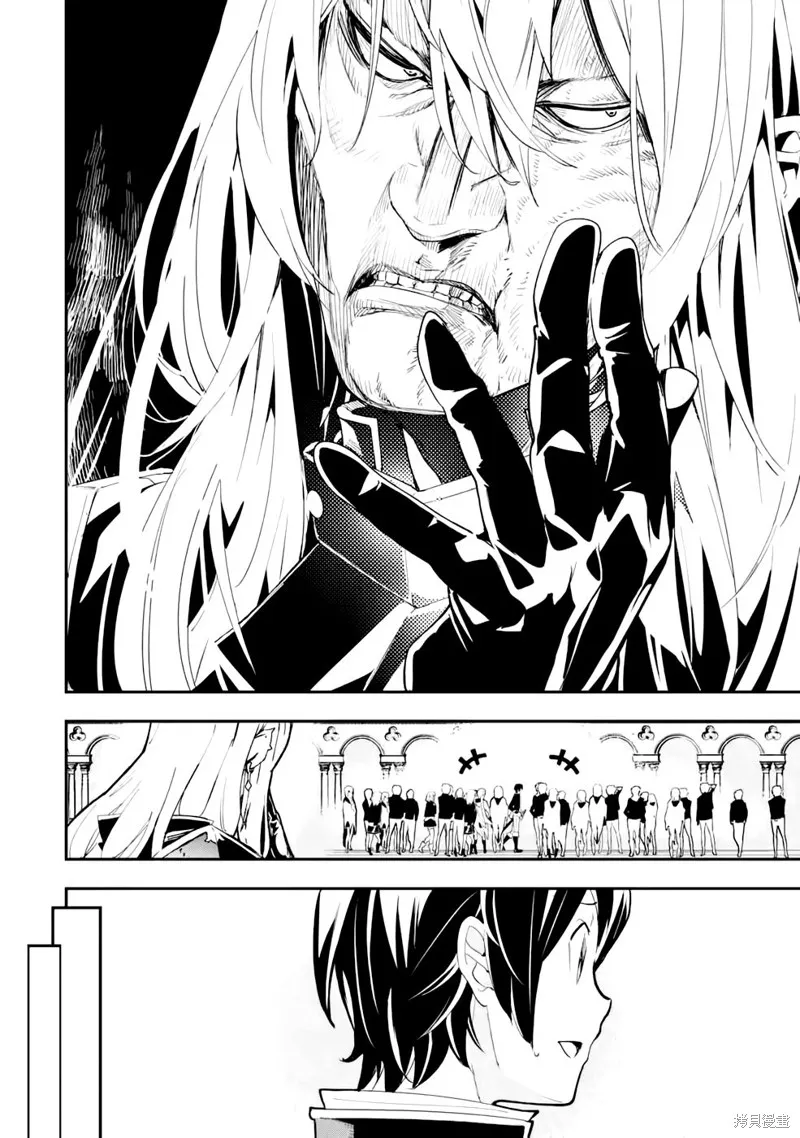 第10话 第48页