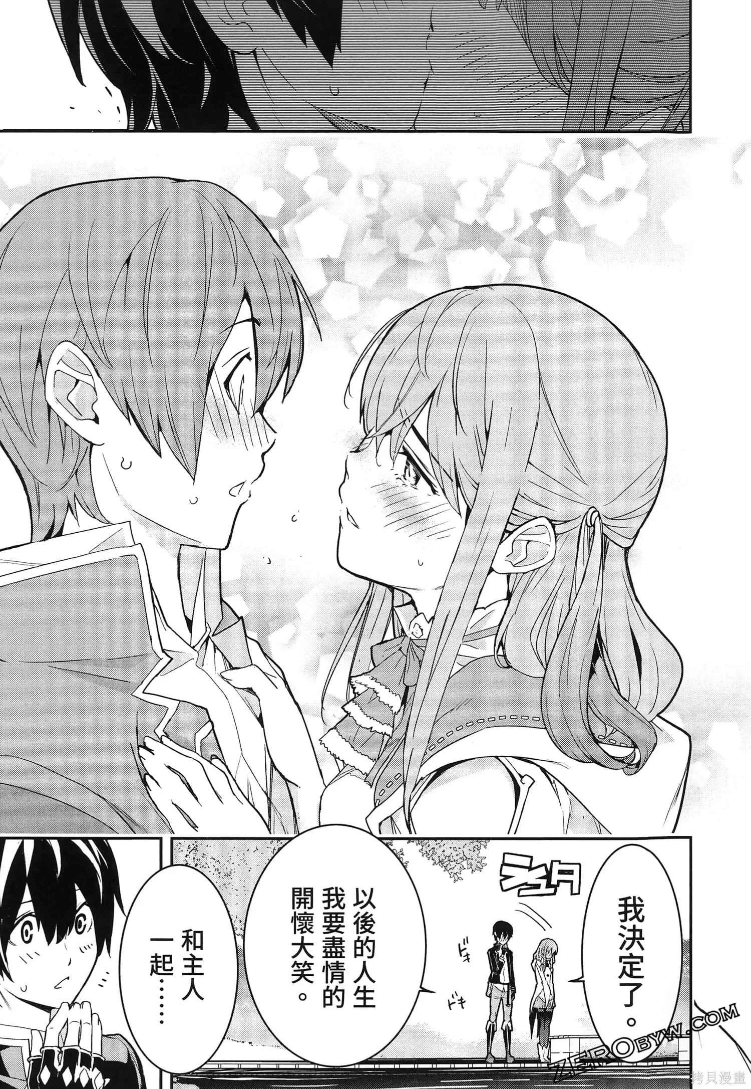 第5卷 第114页