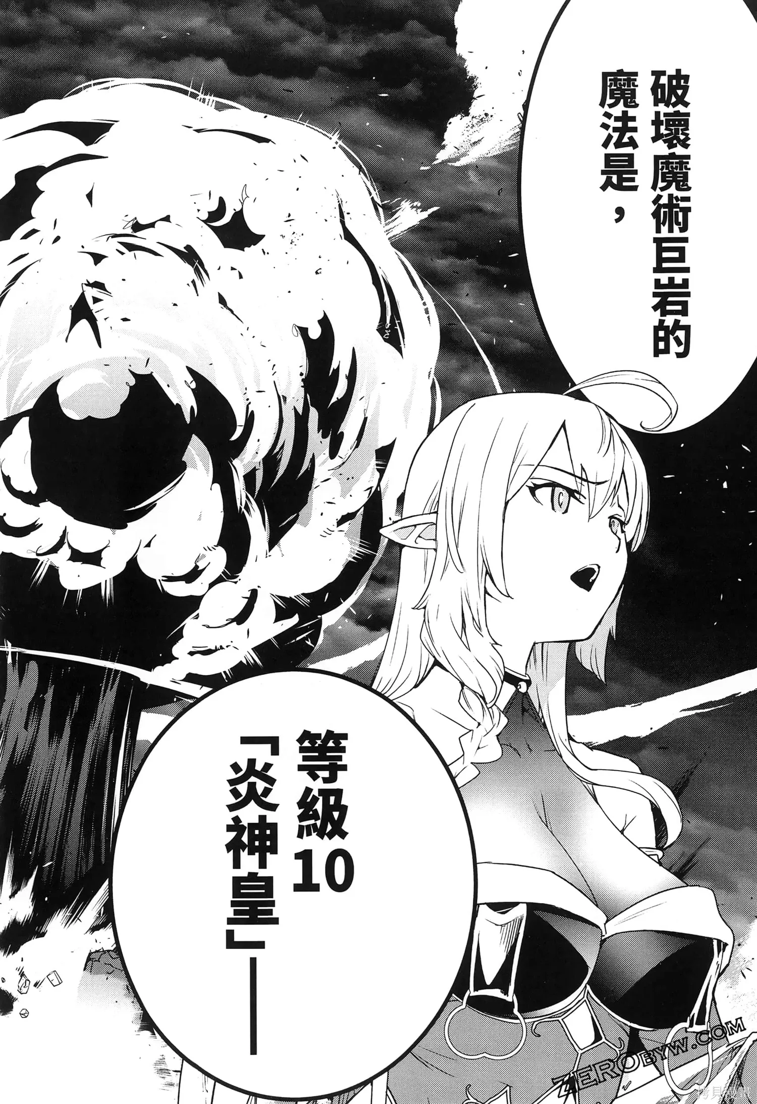 第5卷 第131页