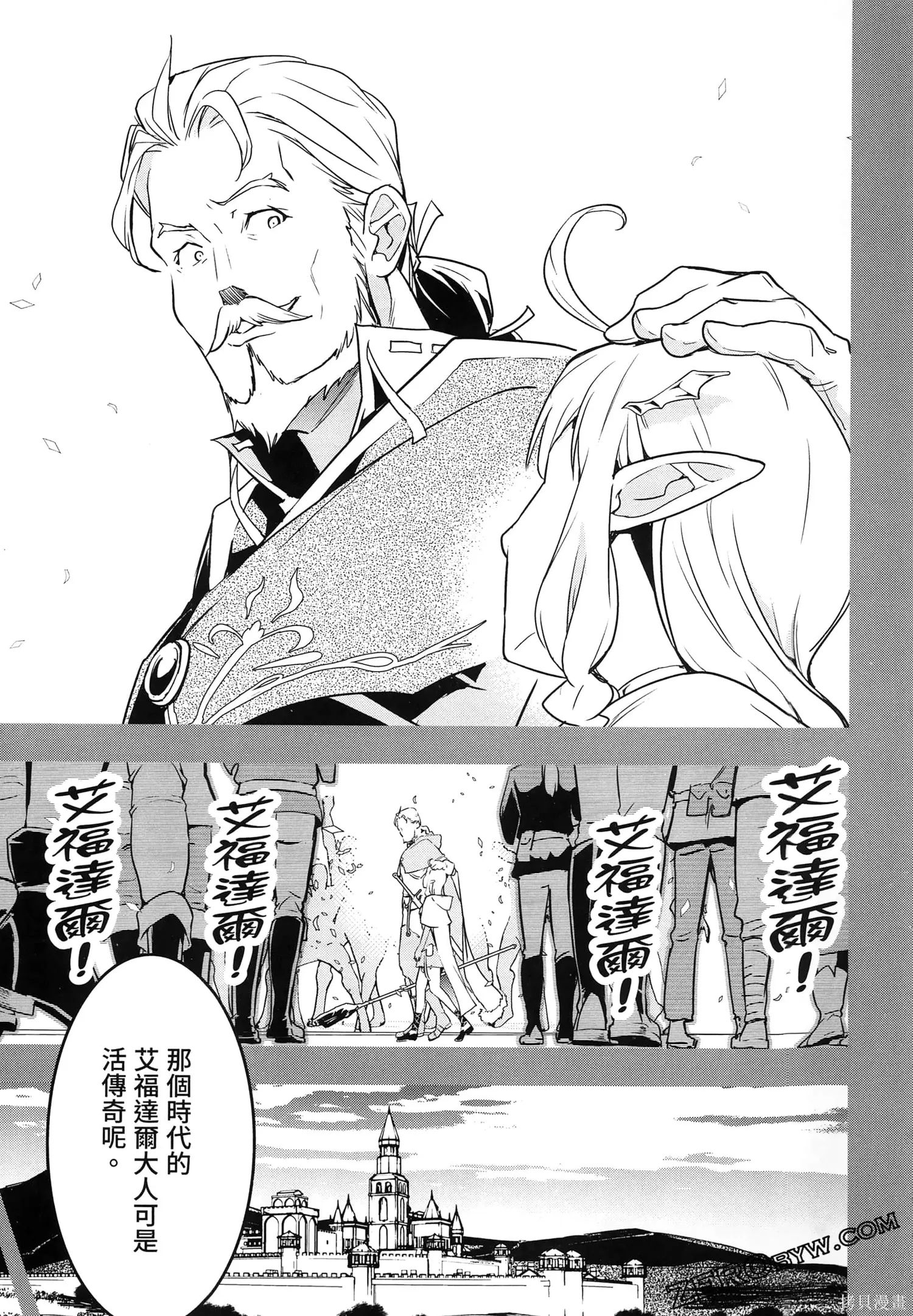 第5卷 第162页