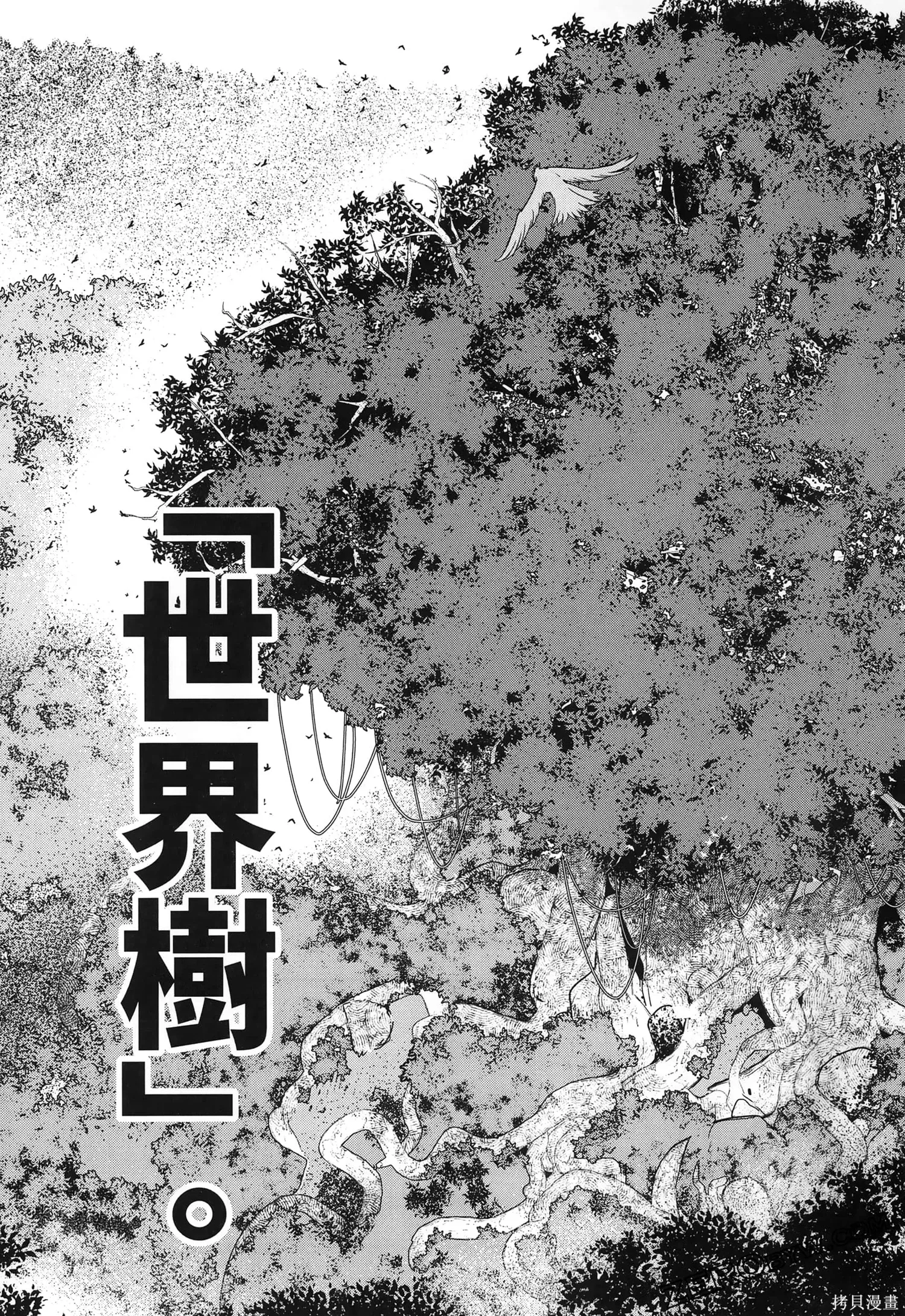 第5卷 第168页