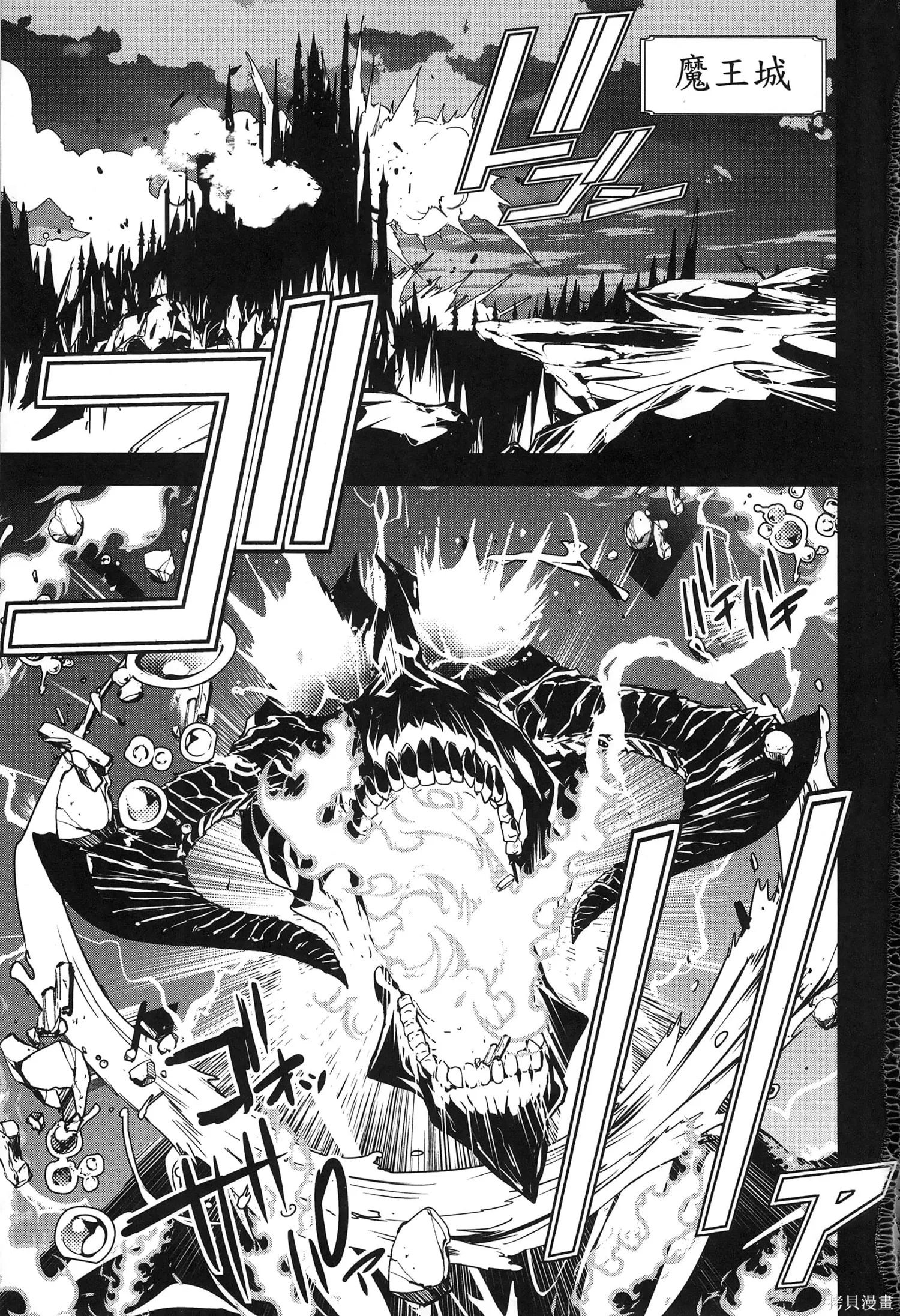 第01卷 第6页