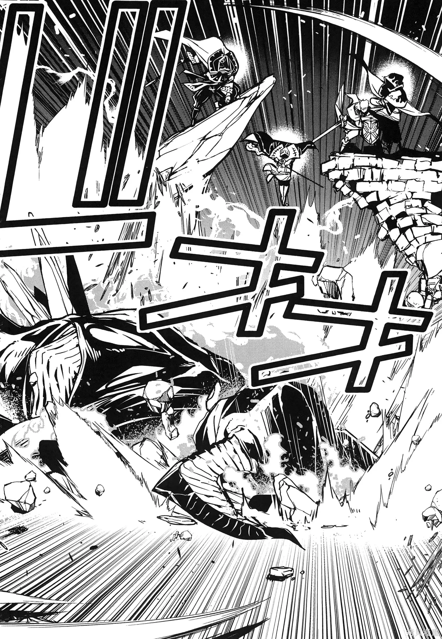 第01卷 第7页