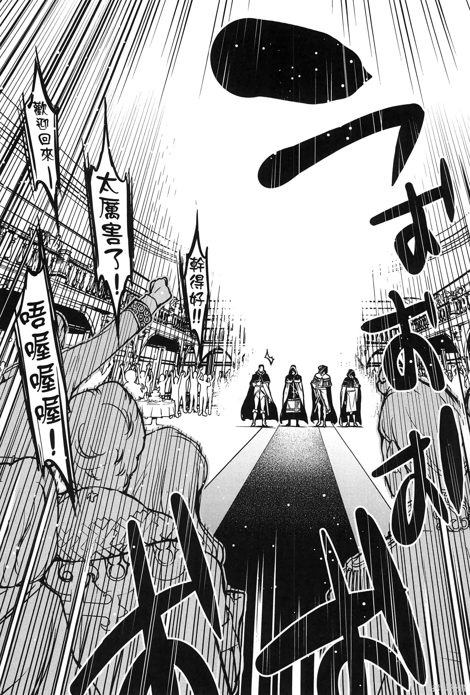 第01卷 第12页