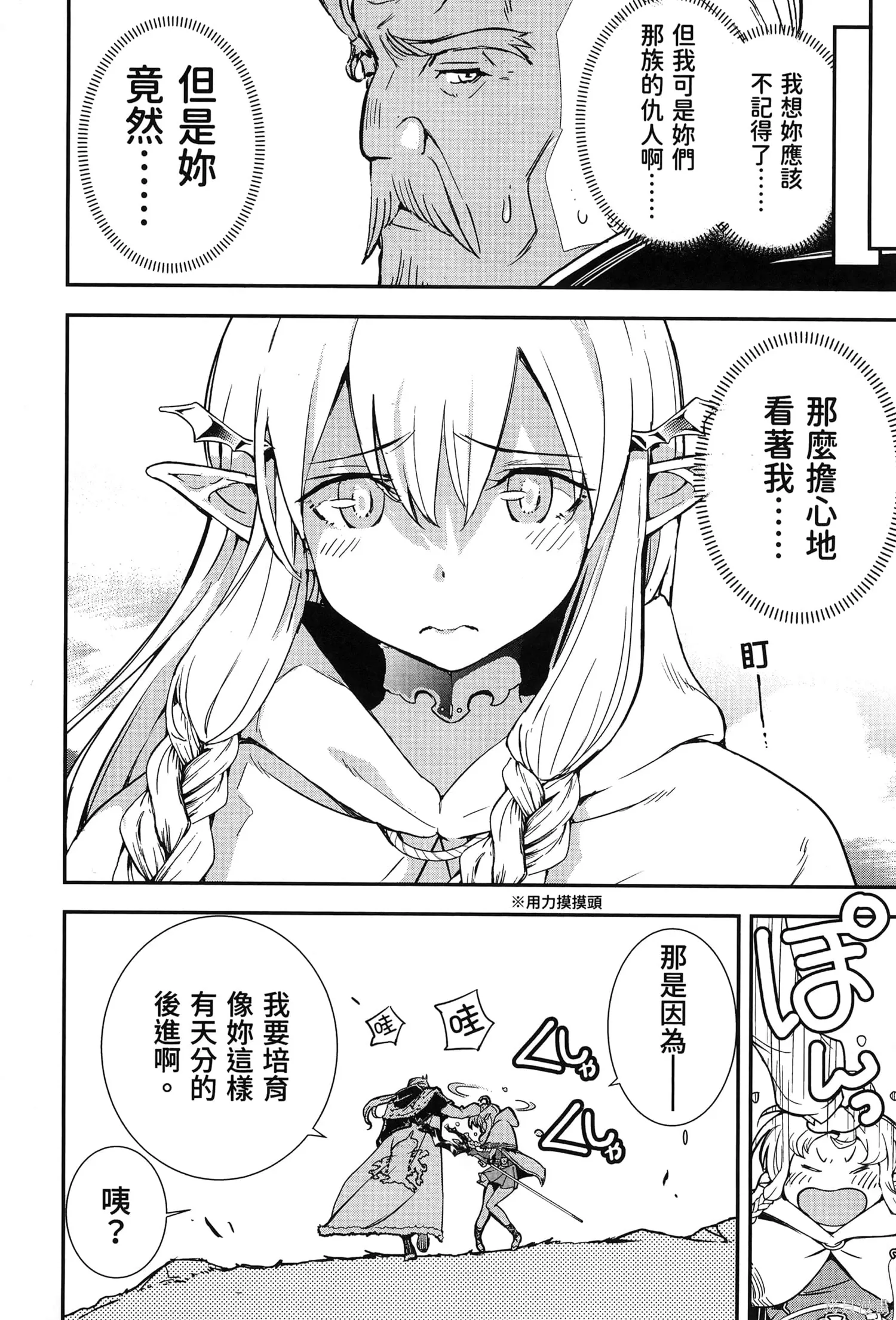 第01卷 第27页