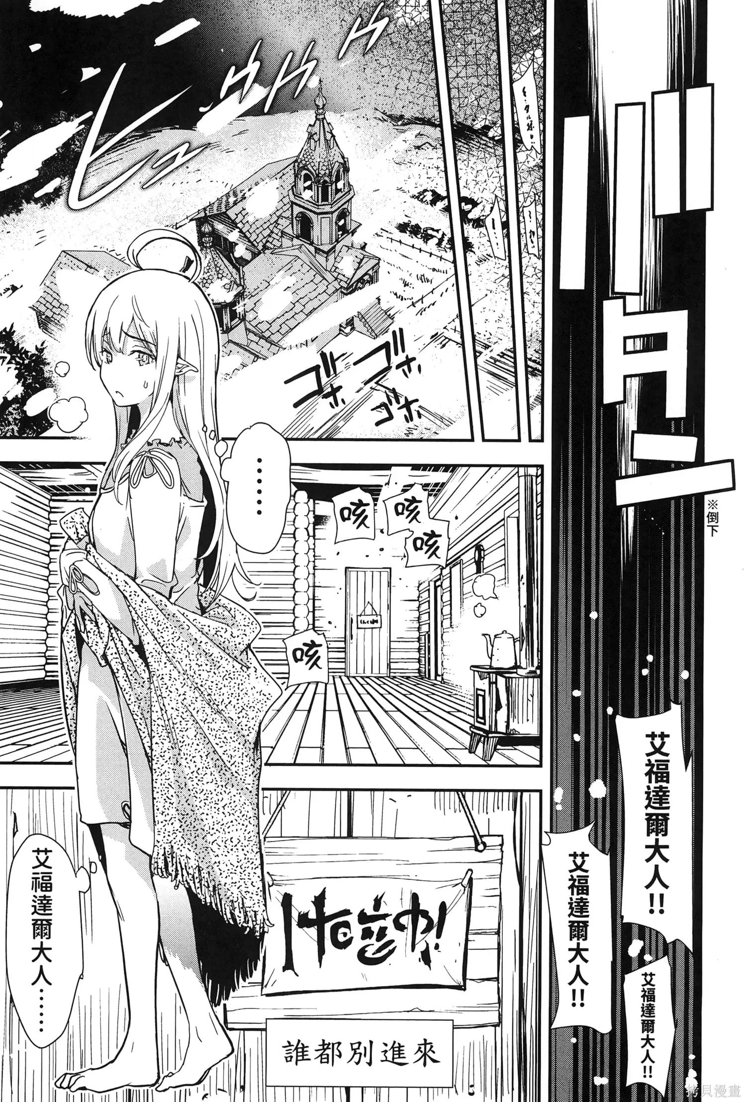 第01卷 第42页
