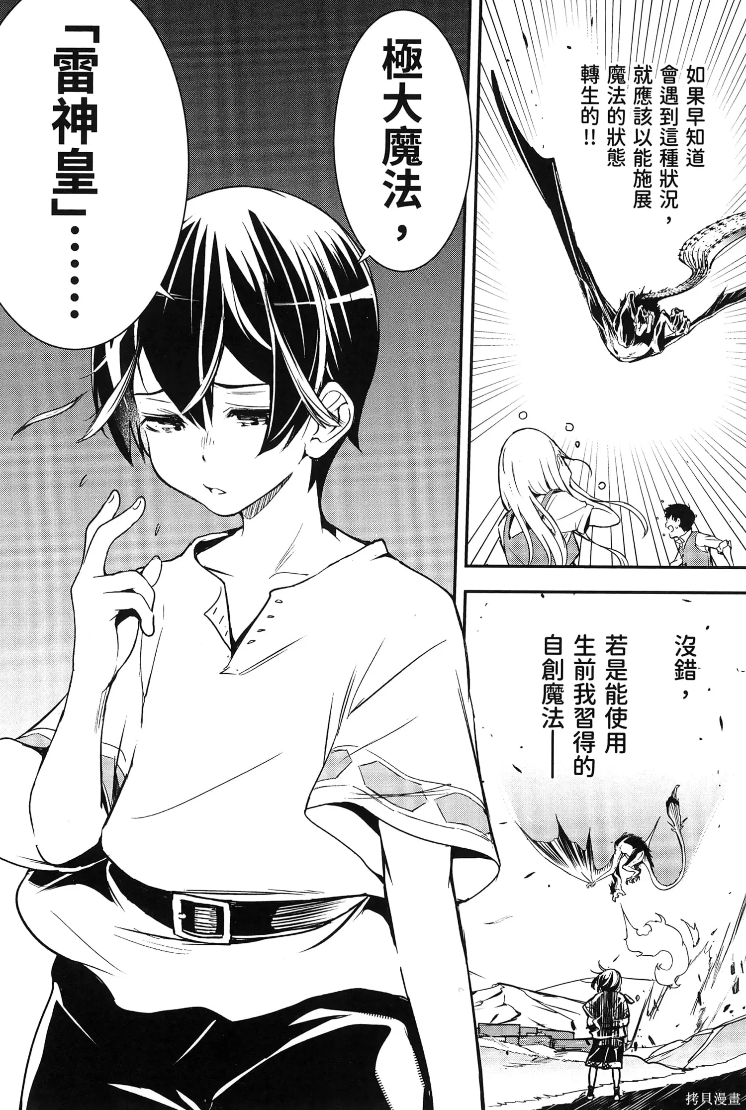 第01卷 第63页