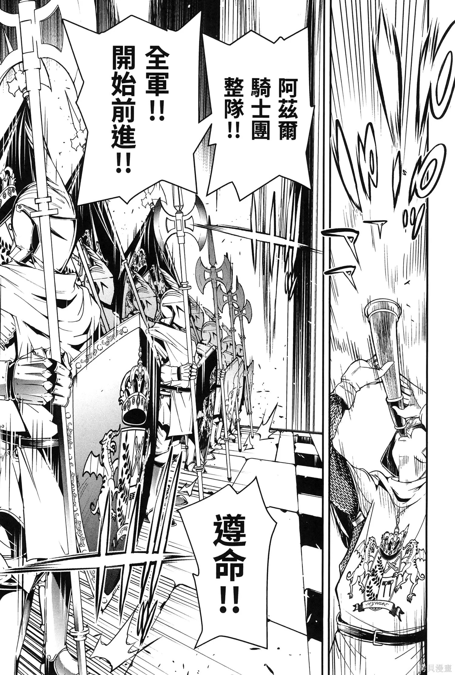 第01卷 第182页