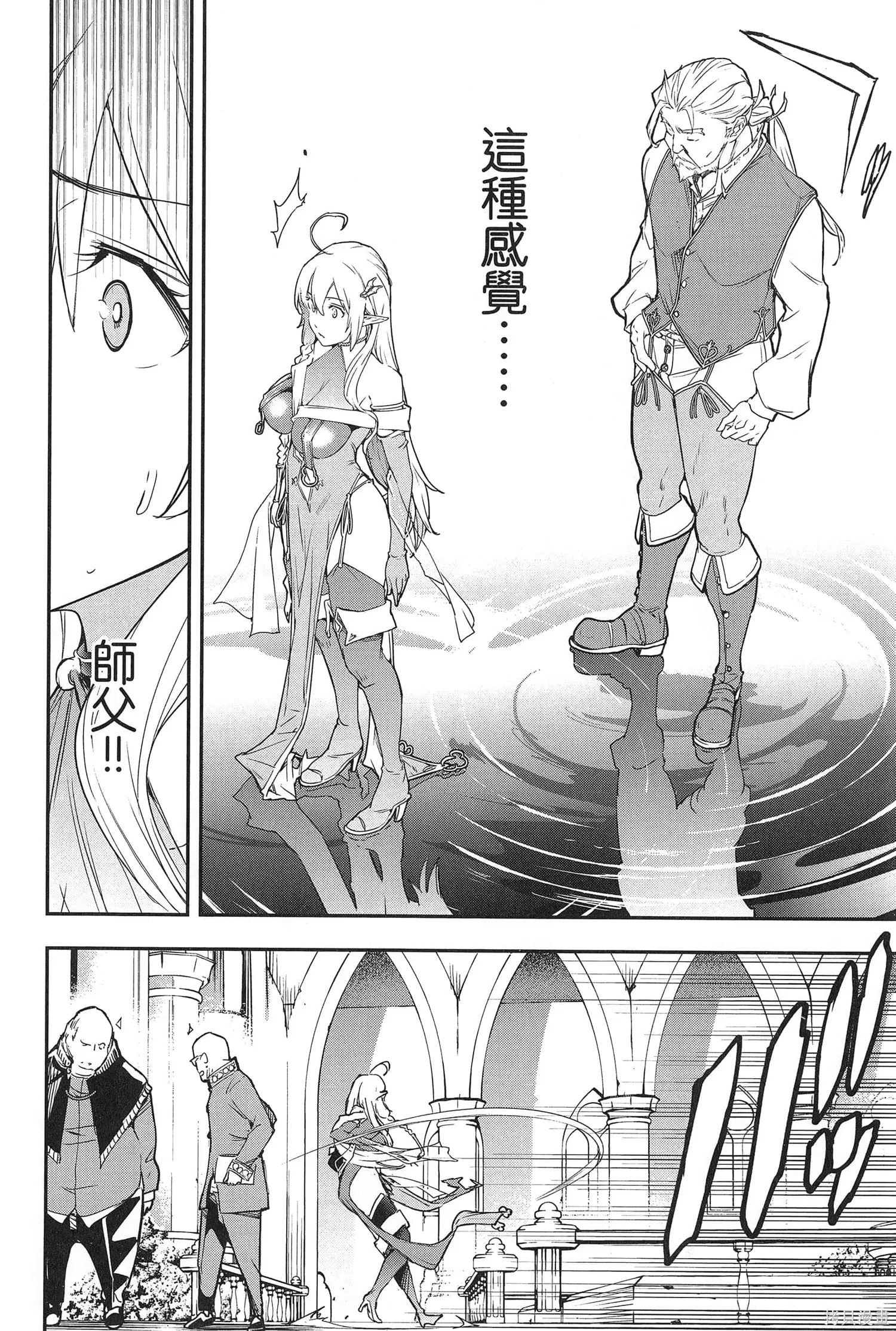第03卷 第63页