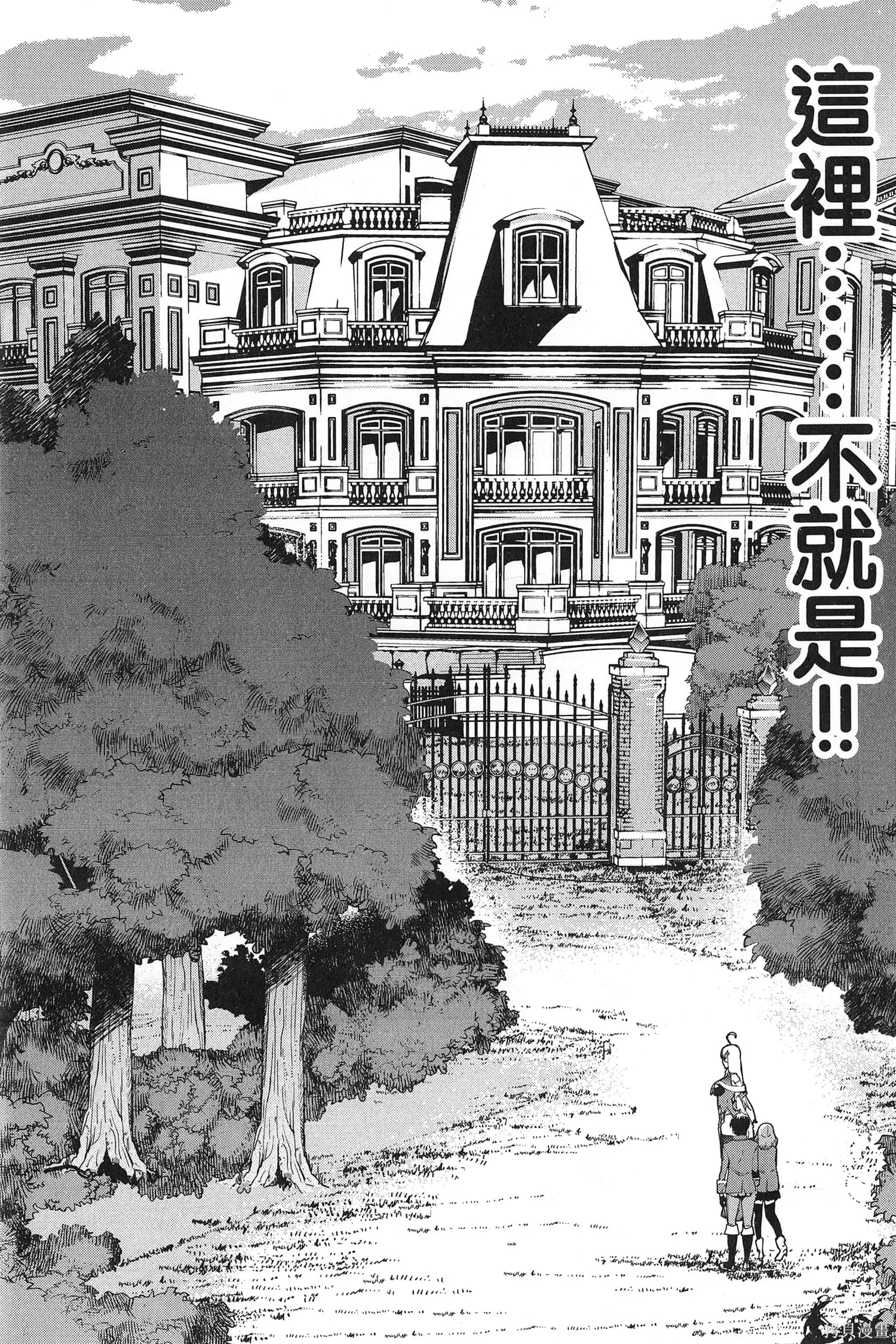 第03卷 第162页
