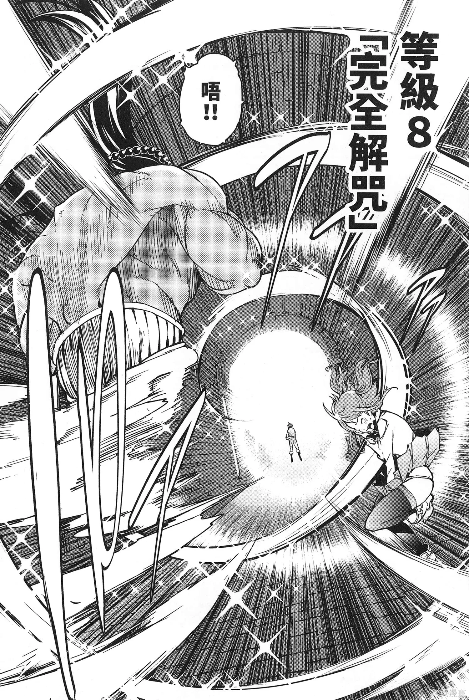 第03卷 第177页