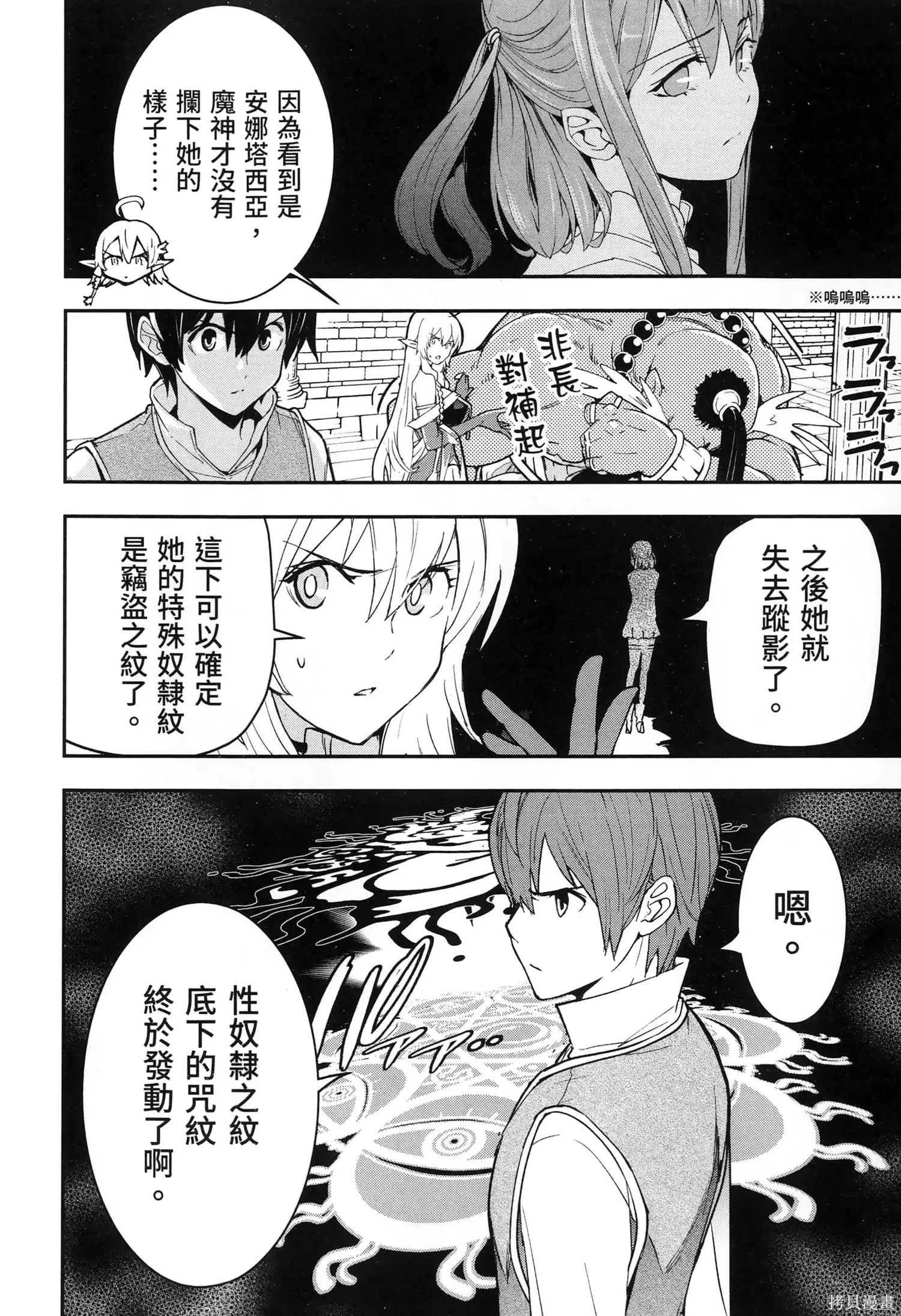 第04卷 第65页