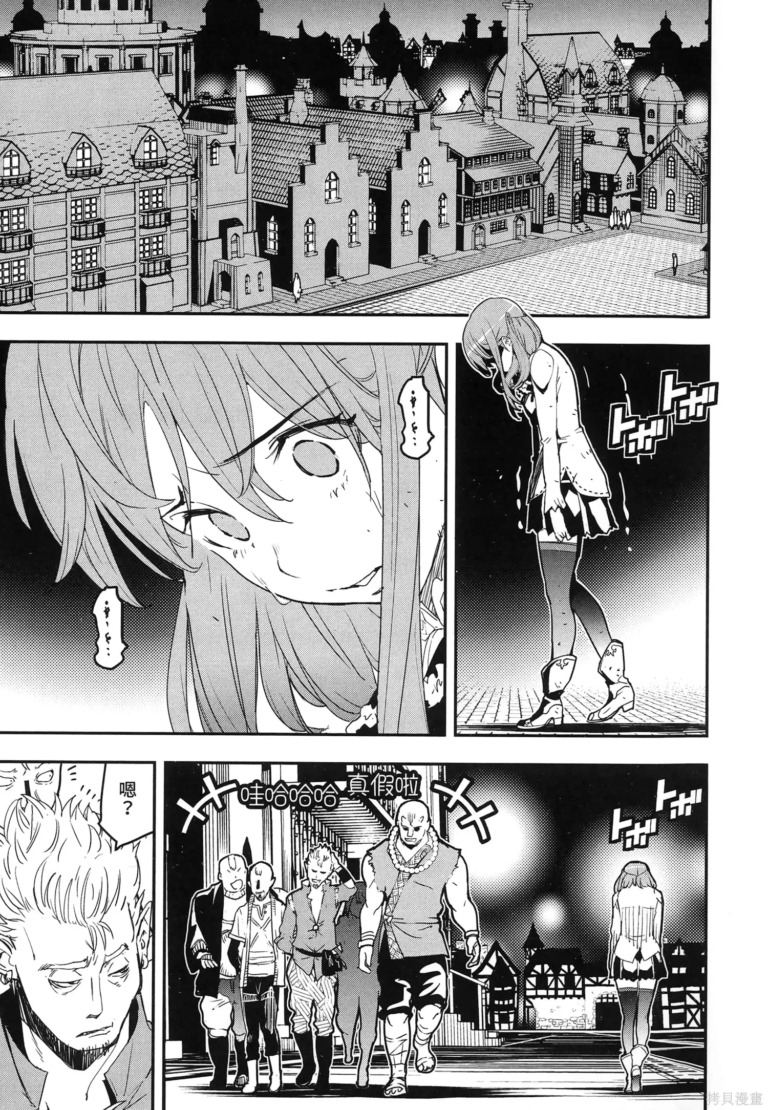 第04卷 第118页