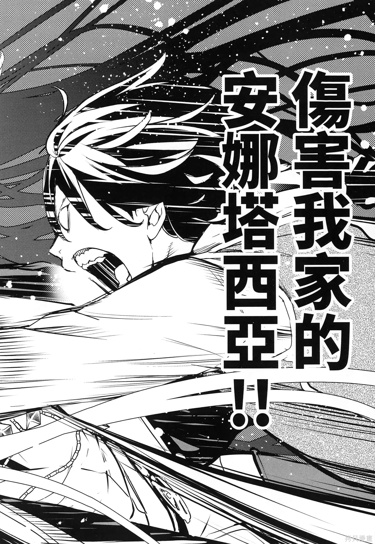 第04卷 第167页