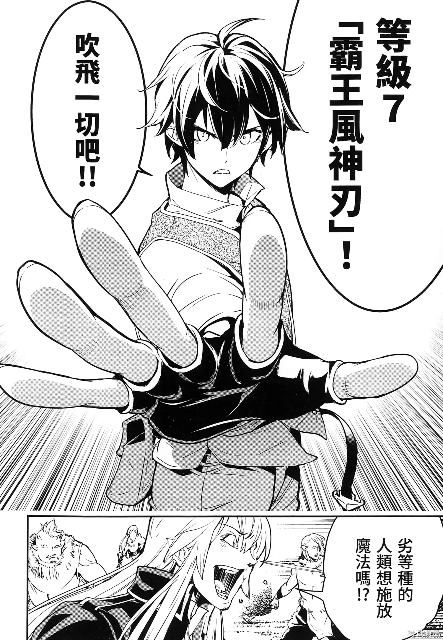 第04卷 第175页