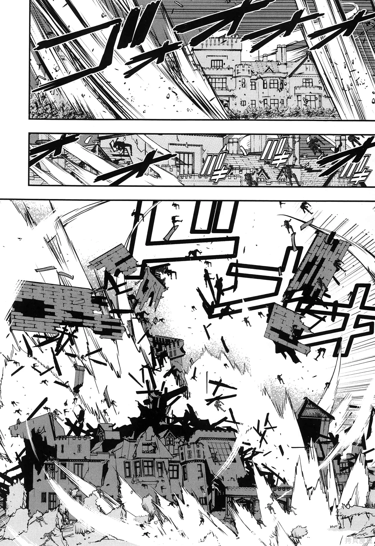 第04卷 第179页