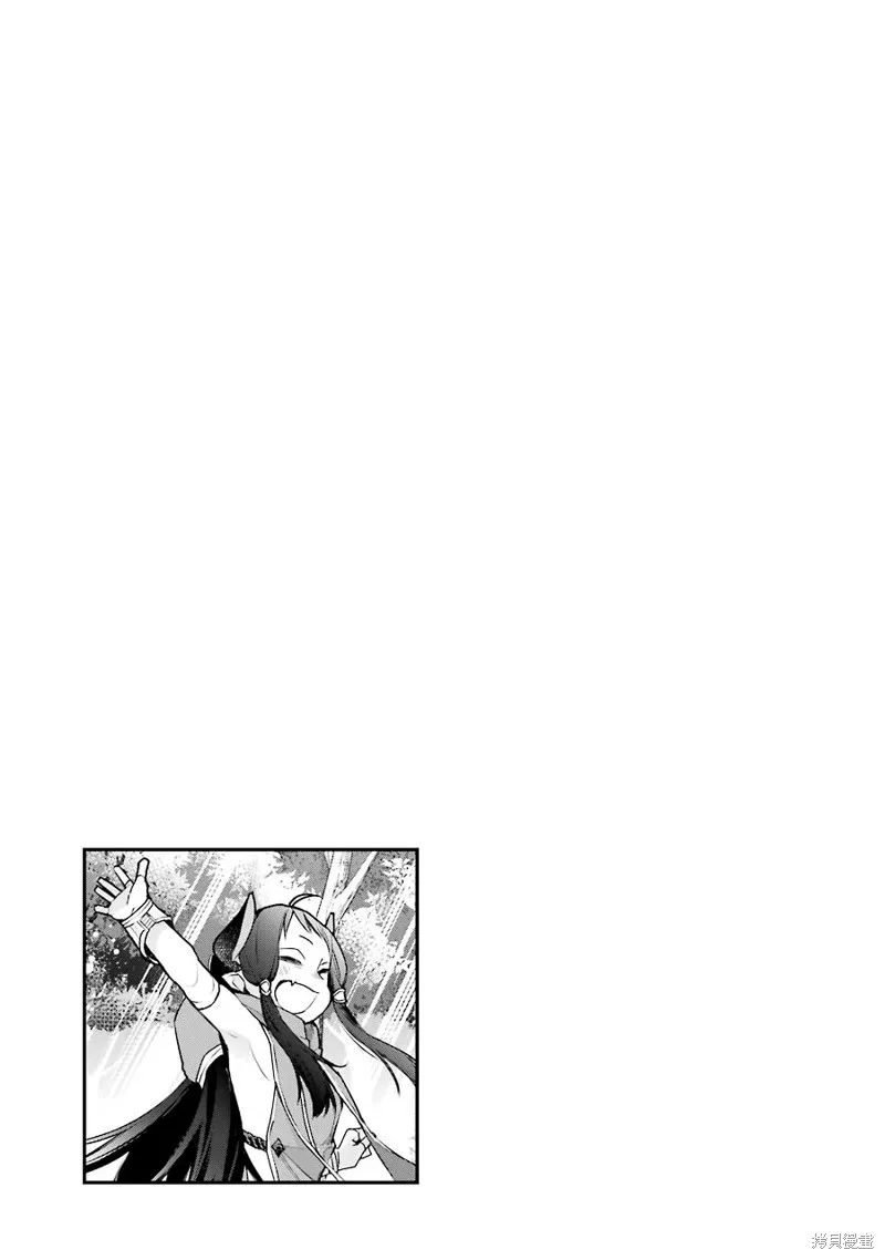 第21话 第31页