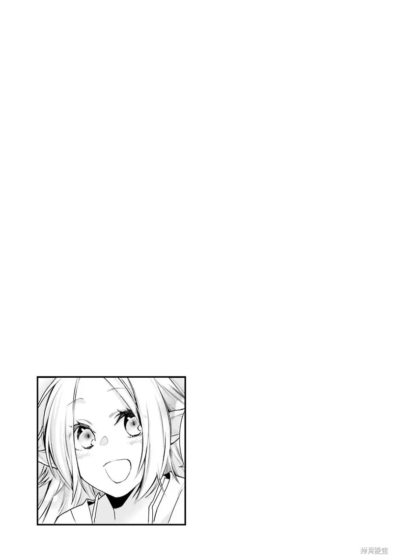 第24话 第49页