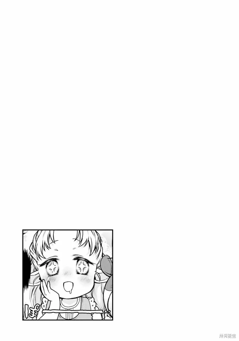 第28话 第31页