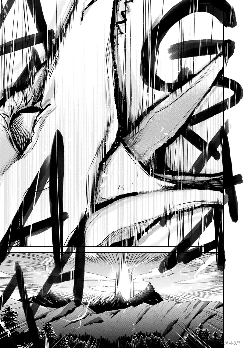 第30话 第30页