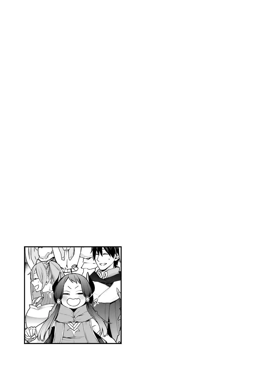 第16话 第32页