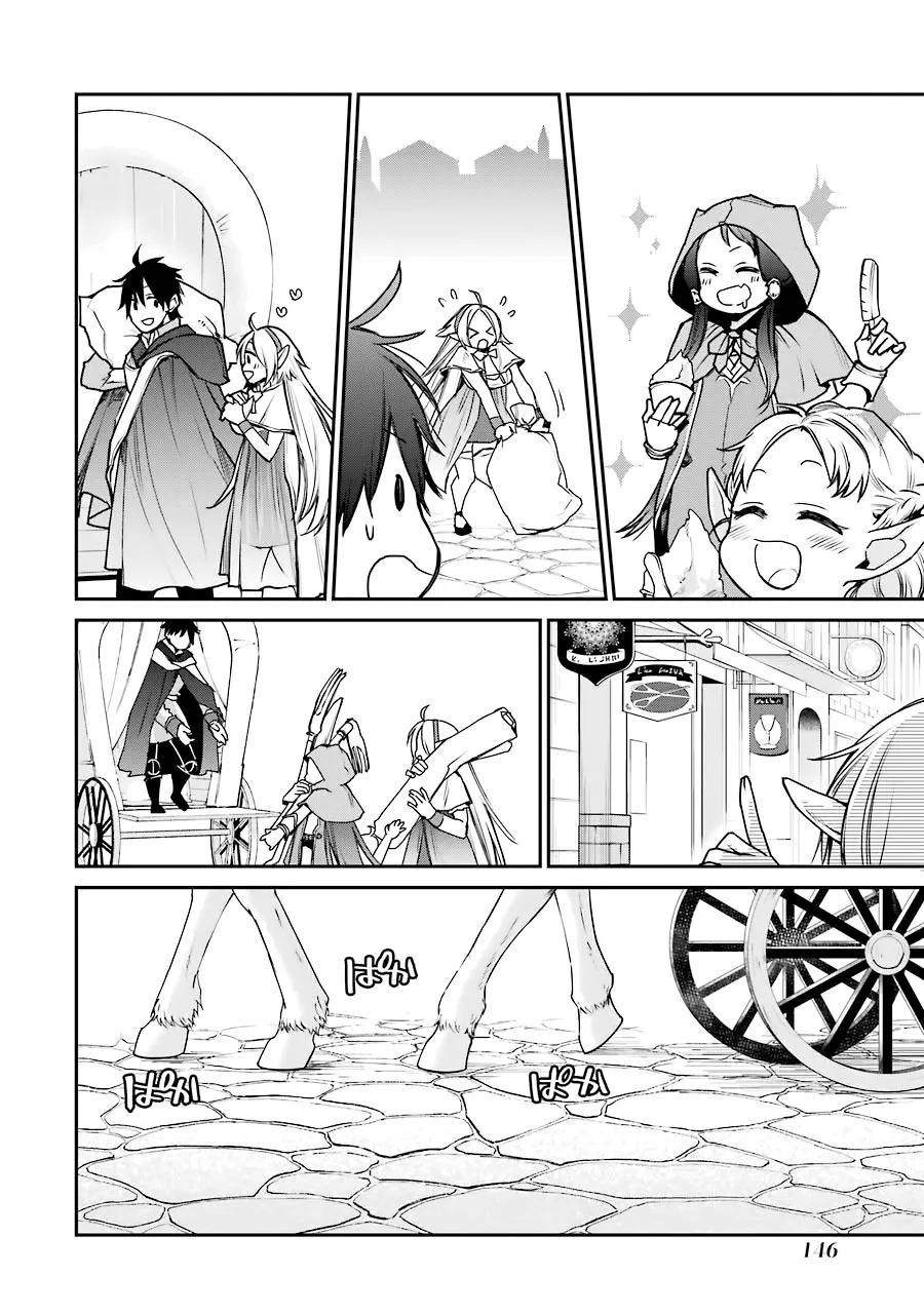 第09话 第20页