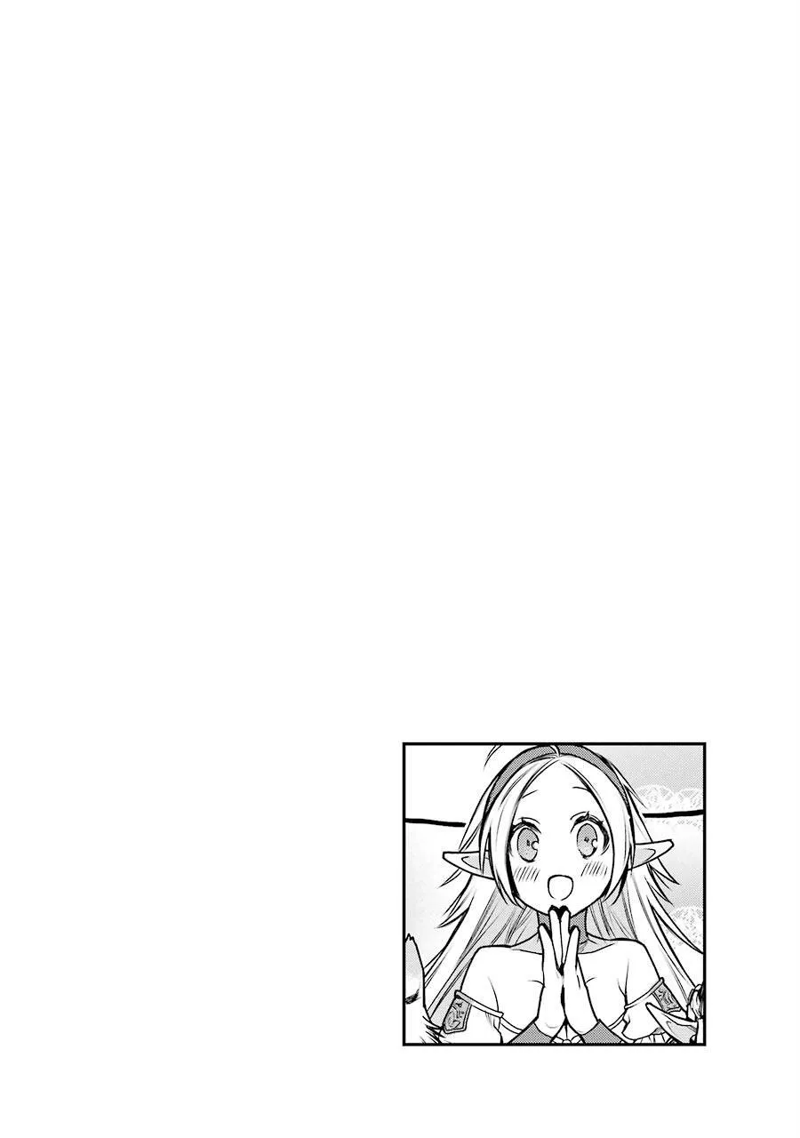 第07话 第42页